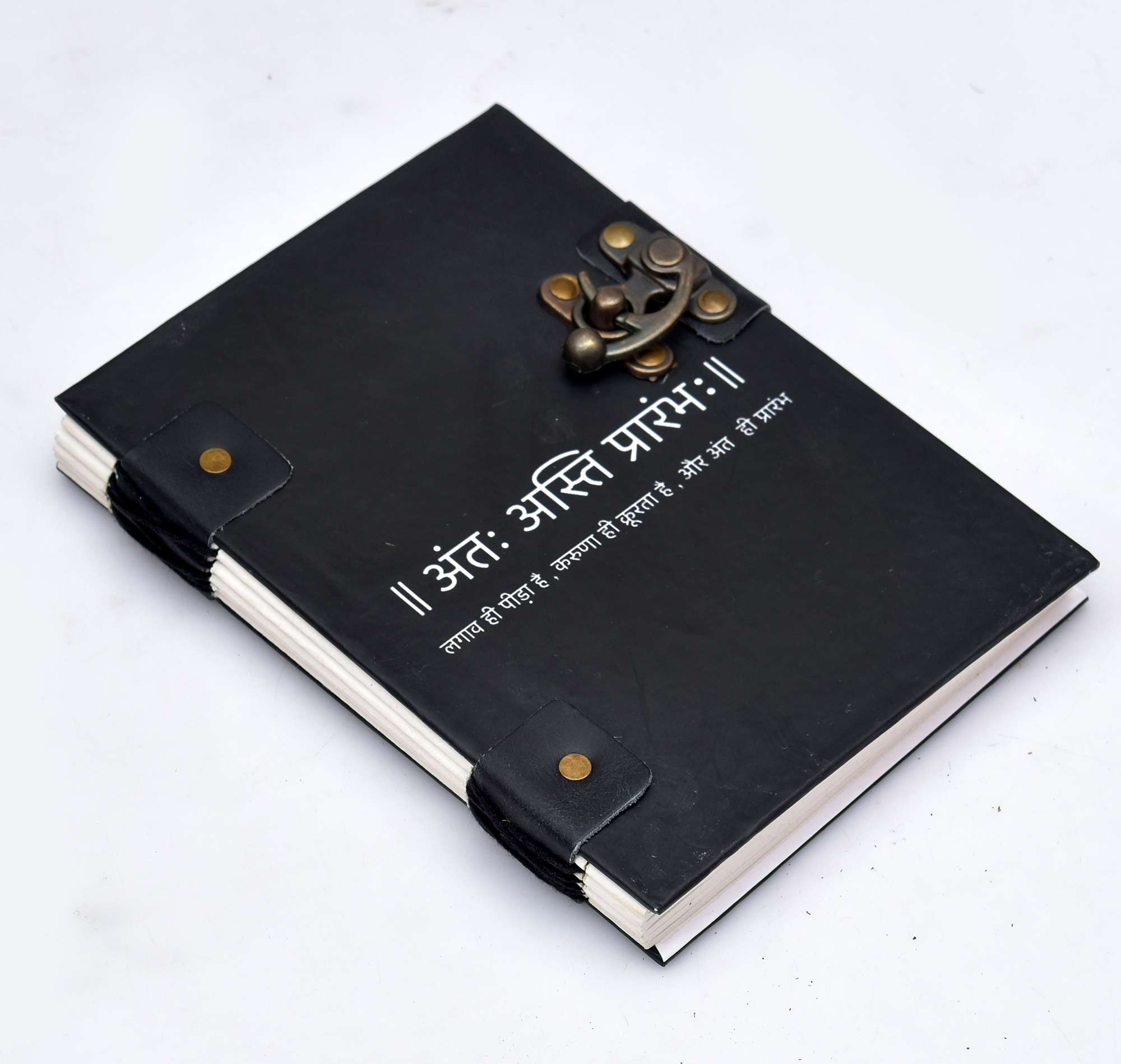 Leather Diary Writing Notebook Unique Handmade Embossed Travel Diary (Deckle Edge Paper Diary), 200 Pages
